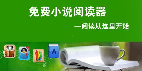 菲律宾13a签证有什么样的作用